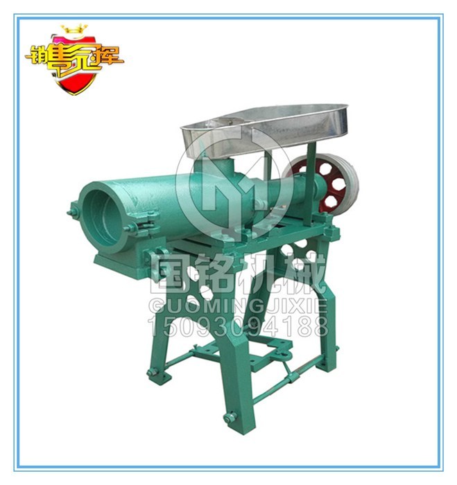 MJ-200C