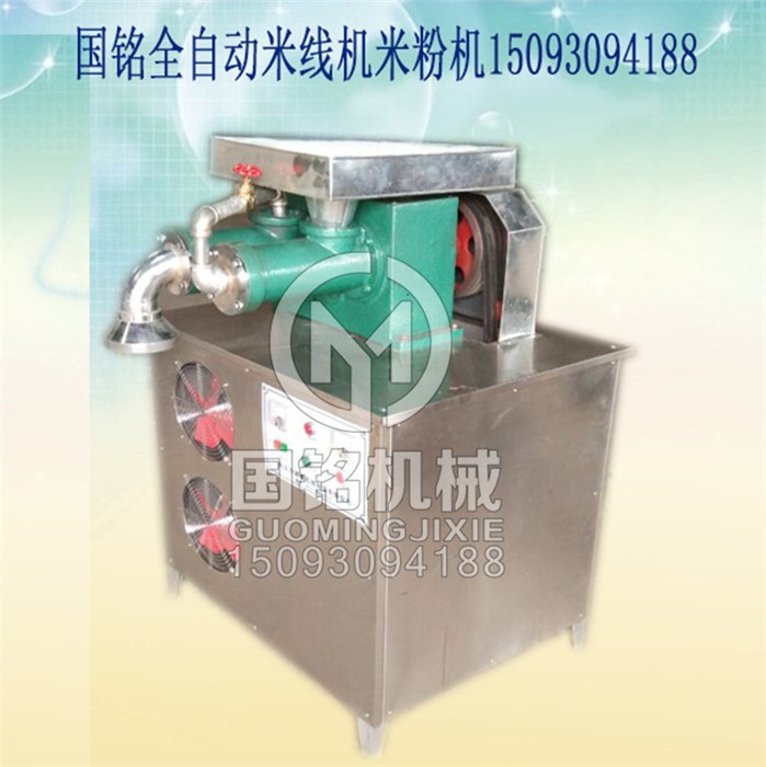 MJ-110lC